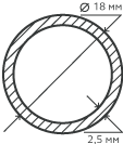 Труба нержавеющая 18х2,5 мм.  10Х17Н13М2Т бесшовная, круглая, матовая