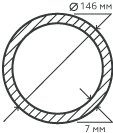 Труба нержавеющая 146х7 мм.  10Х17Н13М2Т бесшовная, круглая, матовая